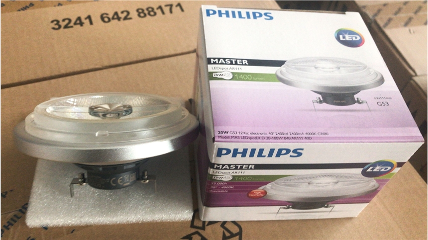 wMAS AR111 11W 15W 20W G53 LED