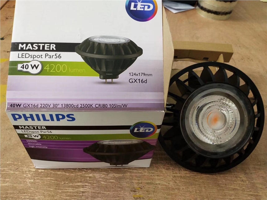 wMaster LED PAR56 40W 30D 825 DIM{(dio)LED