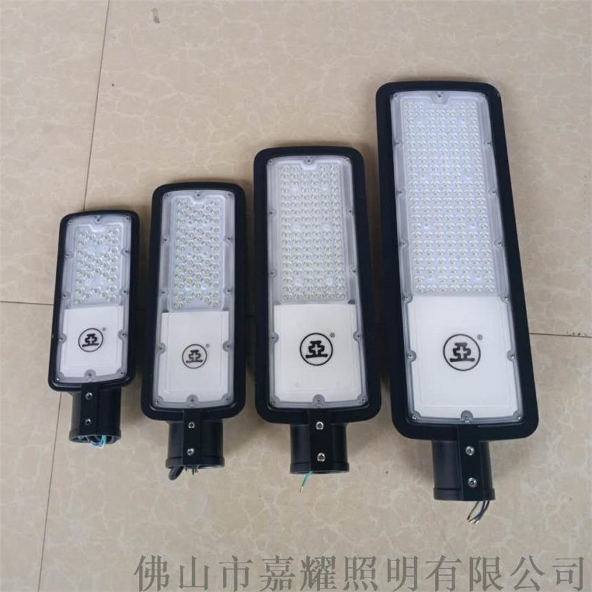 ϺDL22b 30W50W100W150W LED·^