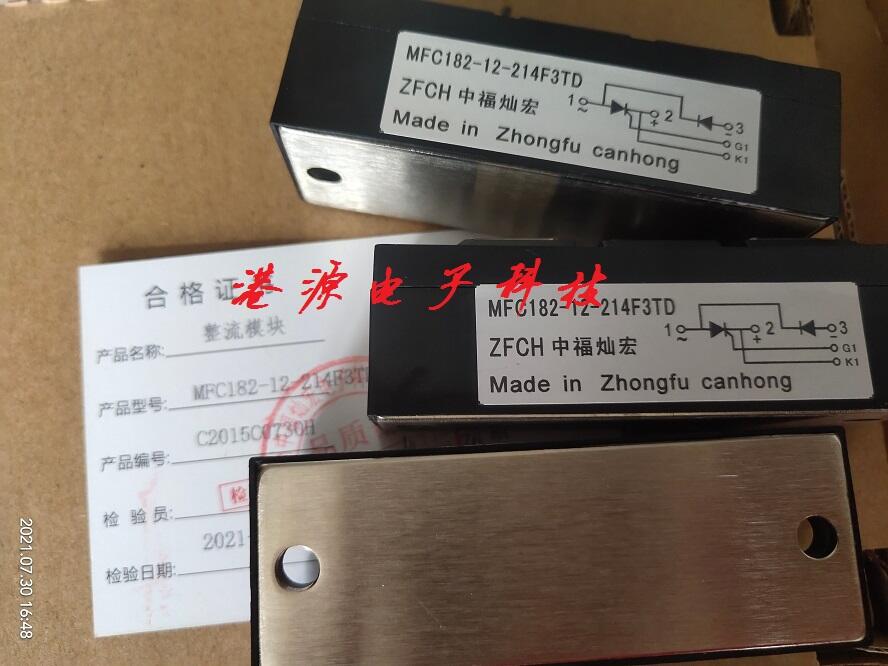 OMTA600A1200V MTA600A1400V MTA600A1600V