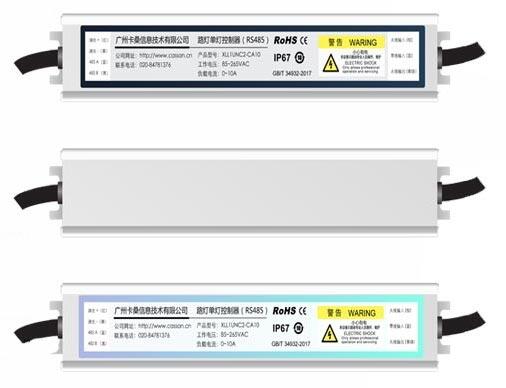 Vݿɣǻ·ϵy(tng)RS485Ο