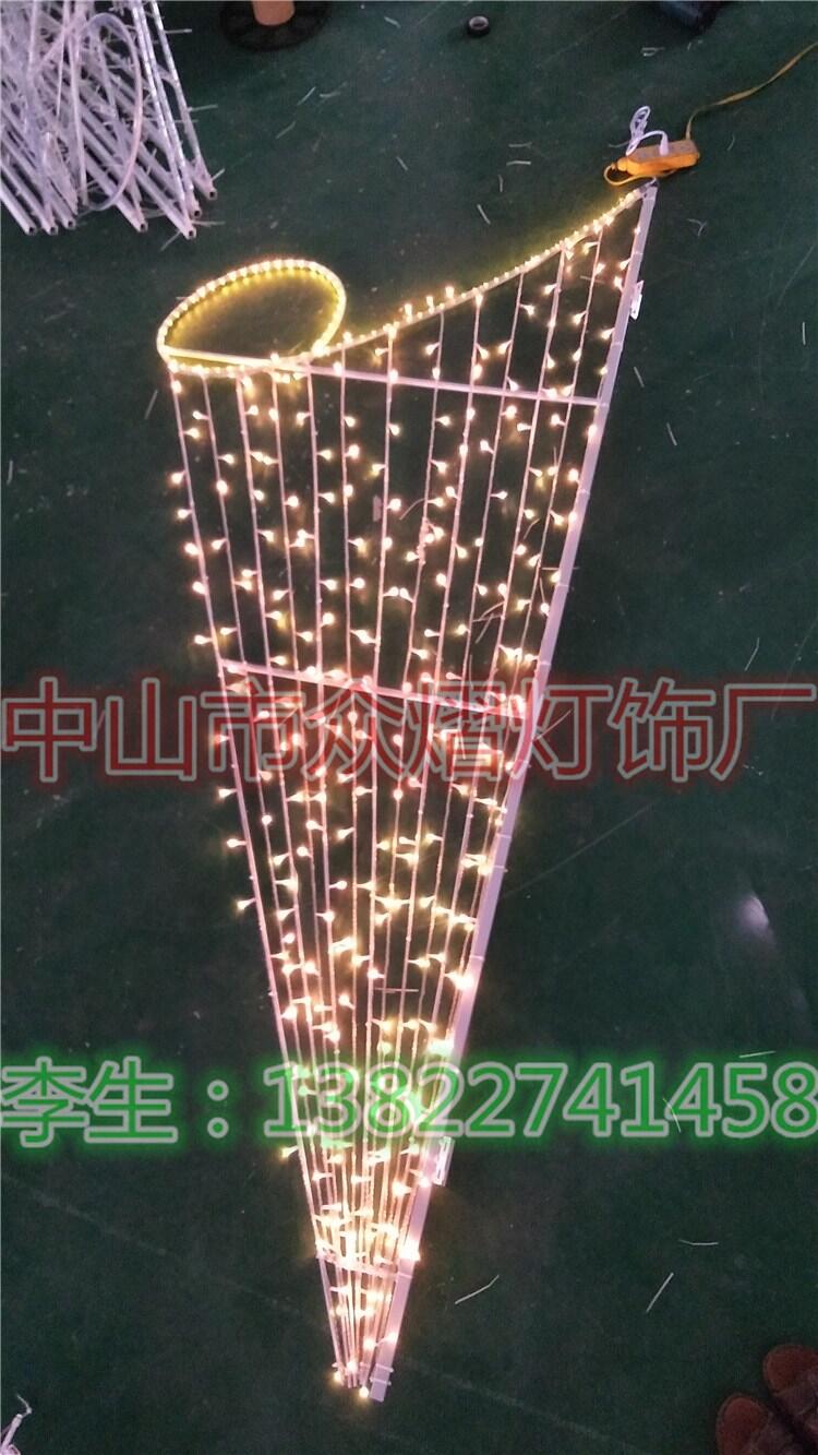 LED·U͟ (sh)۟Ub ЇY(ji)