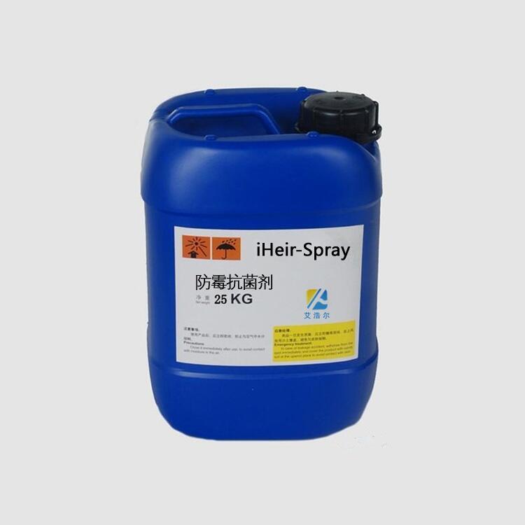 Ĵ ù iHeir-Spray ƷЧh(hun)r(ji)