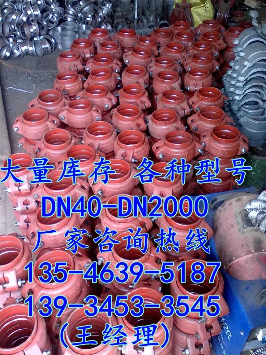 DN60l(f)늏SúӿڏS