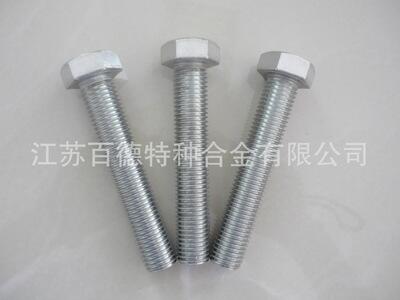 ٵӢ͠Inconel725˨ĸInconel725o̼