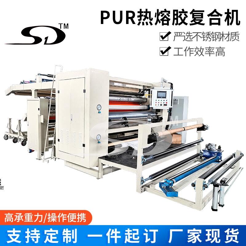 z(f)ϙC(j)zͿC(j)bNO(sh)laminating machine