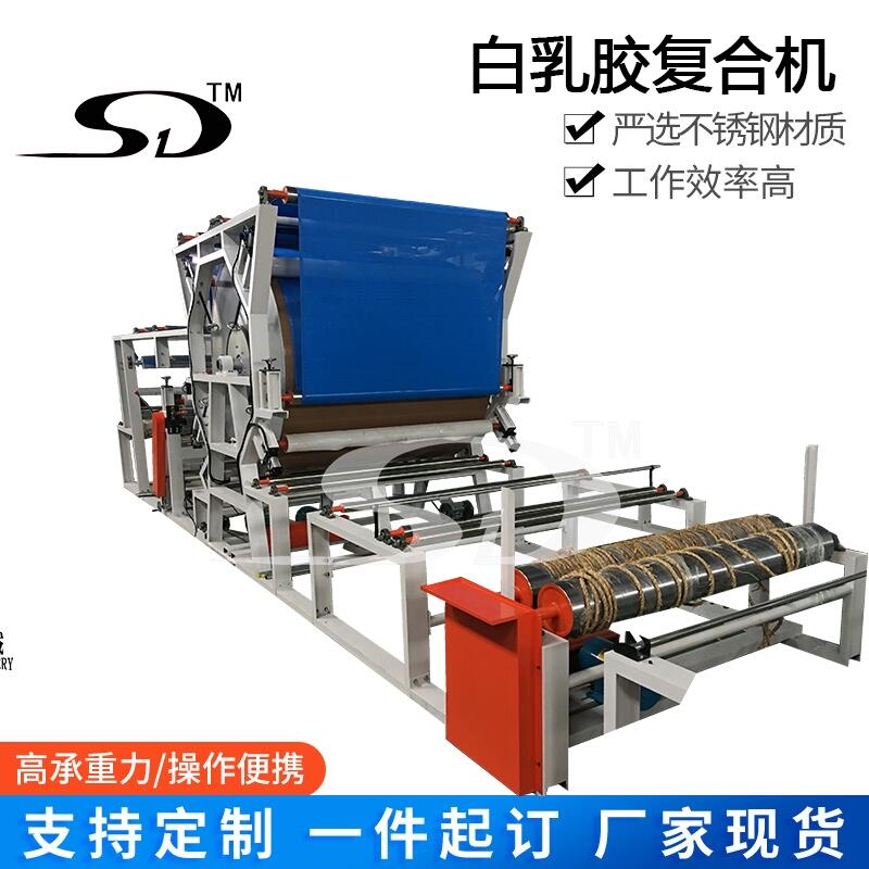 (qing)zͿC(j)Super glue coater