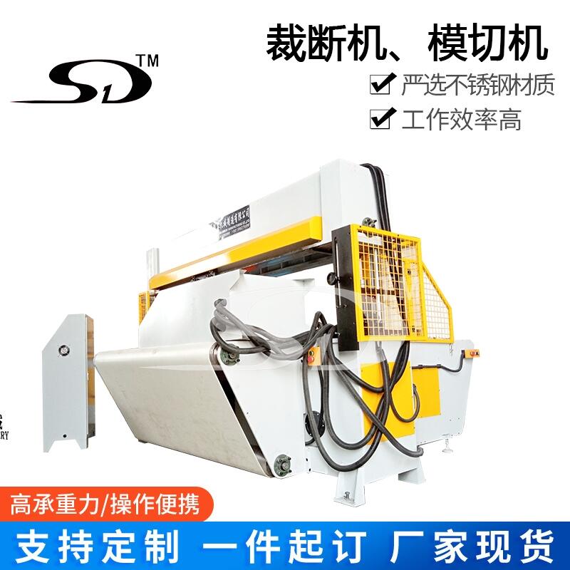 ÔC(j),ҺÔC(j)޲ÔC(j),Cutting Machine