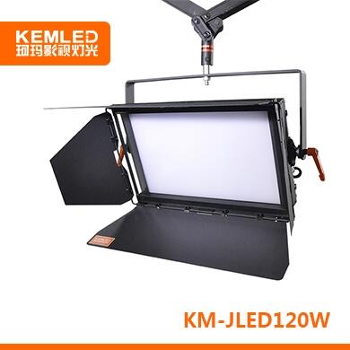 ݲҟx欔 KM-JLED120W