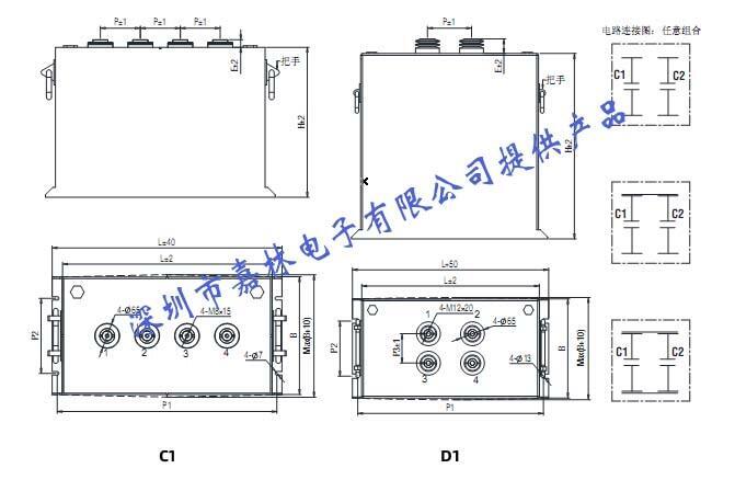 EACO׃SHC-4000-2000-S