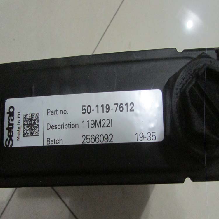 SETRABɢCOOLER50-1137612