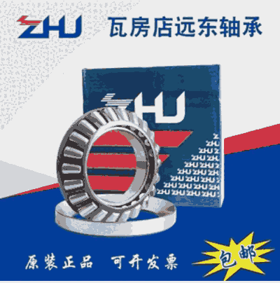 ZHJ߷h(yun)|S29412 29413S