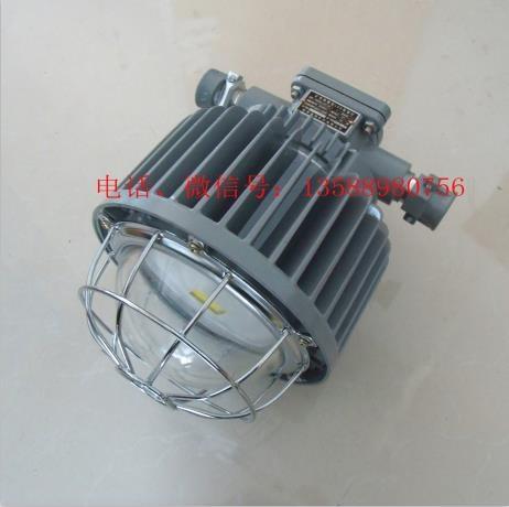 DGS50/127LVLED50W127V