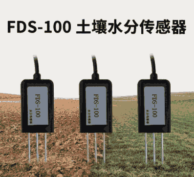 FDS-100ˮւf(shu)