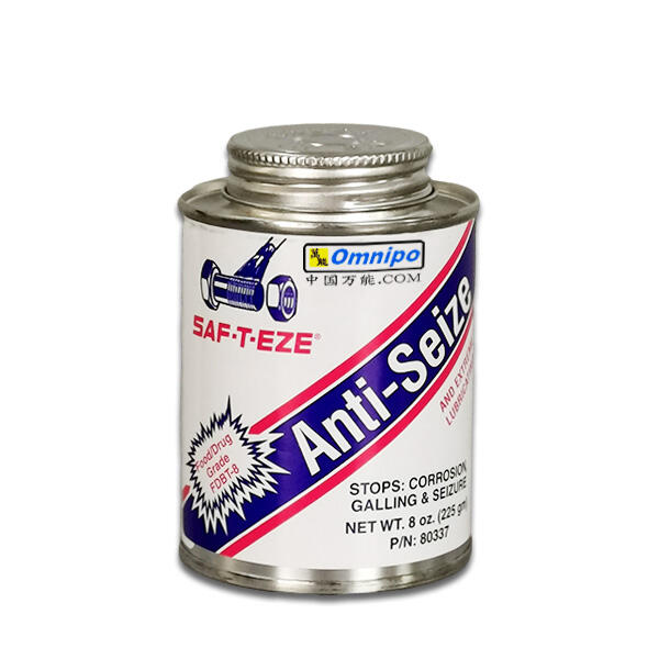 SAF FDBT-8ʳƷ(j)(rn)֬SAF-T-EZE Anti-Seize͸