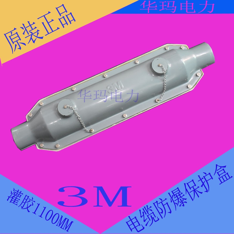 F(xin)؛ 3M|g L1100MM|(zh)Cmsg^