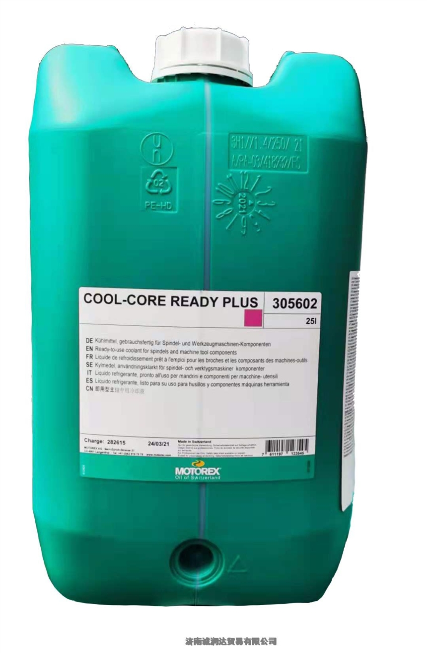 Ħ˹SsҺ/MOTOREX COOL-CORE READY PLUS