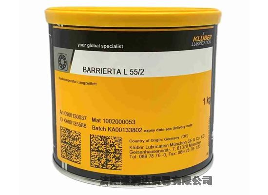 ߜL(zhng)Ч(rn)֬L55ϵ BARRIERTA L 55