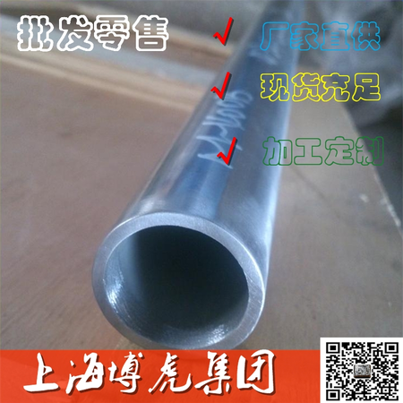 2022쾀Inconel690-SҬF(xin)؛