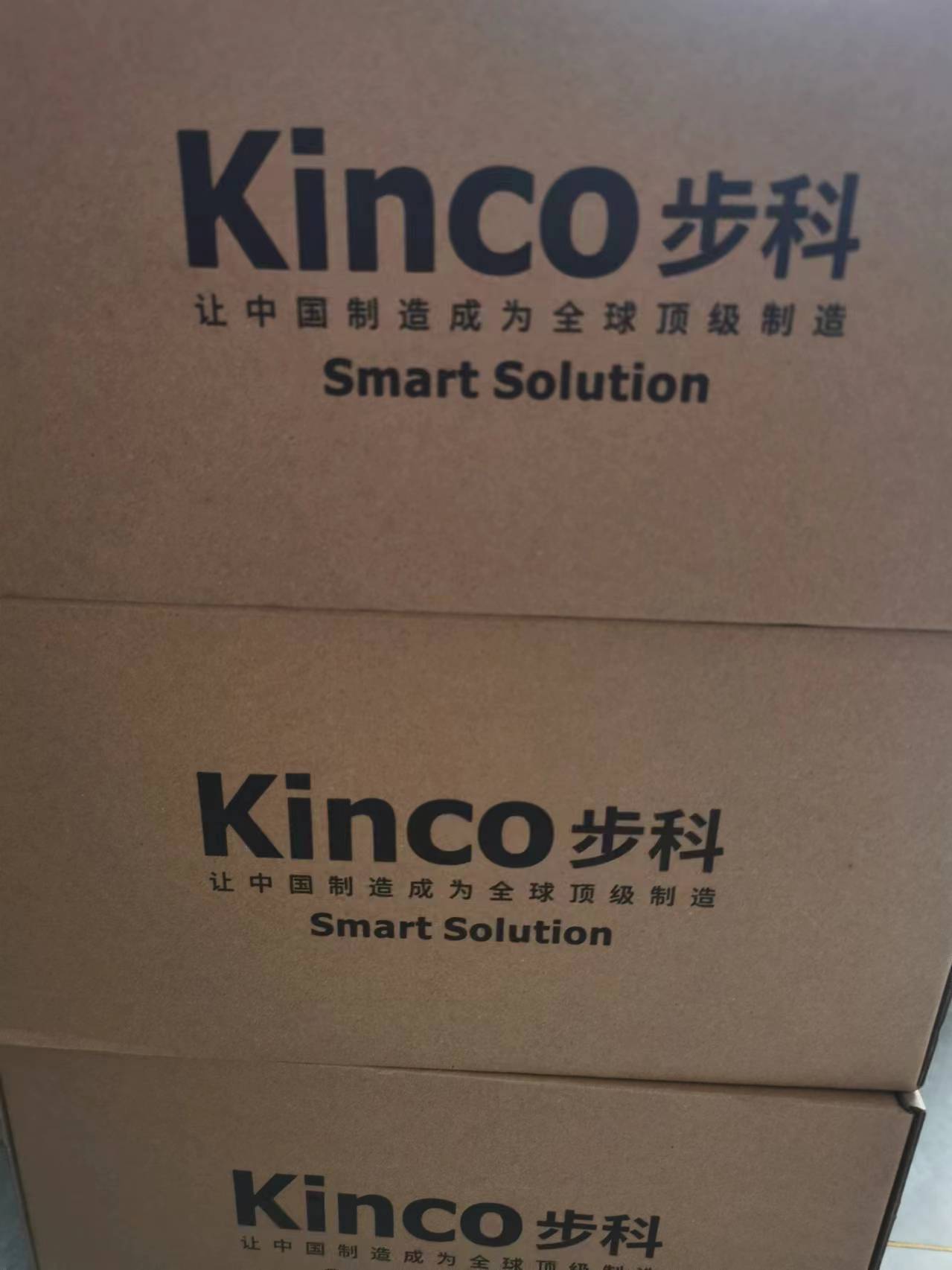 KincoGL070E|˙C(j)S-