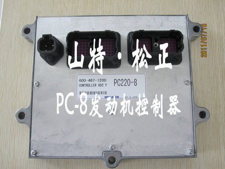 PC220-8l(f)(dng)C(j)X600-467-1200