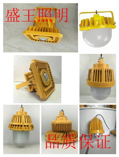 LHF2103 LHF2103LED