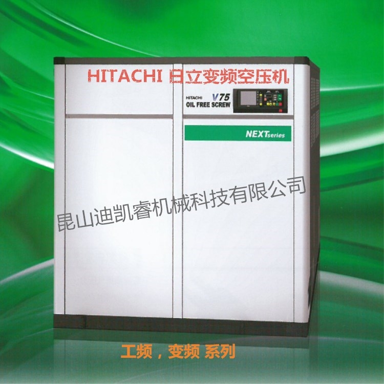 a(chn)Cϵy(tng) ȫoݗUsC DSP(22KW-240KW) HITACHI