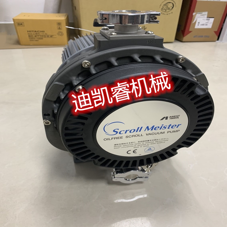 Japan IWATAruձ ISP-250C F(xin)؛