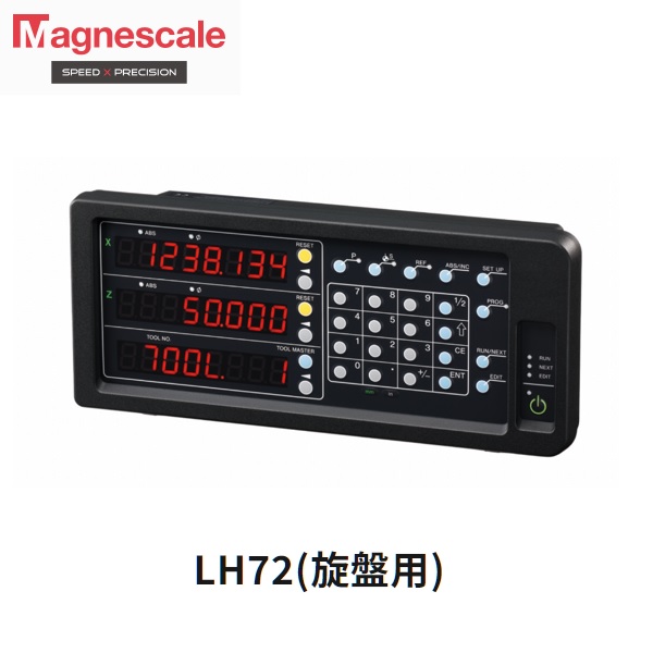 LH72-3ձMagnescale܇(sh)@LH72-3