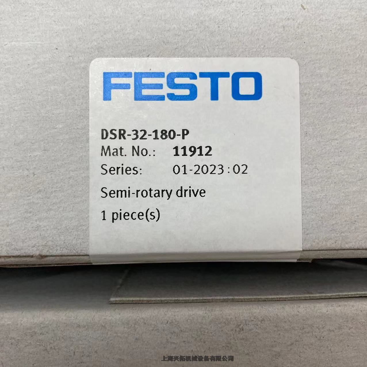 (gu)FESTOM(fi)˹нг(q)(dng)DSR-32-180-P