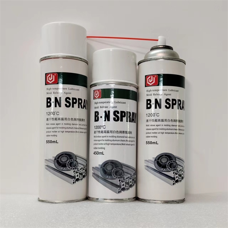 1200͸ߜذɫBN SPRAYٸÓģԭbM(jn)