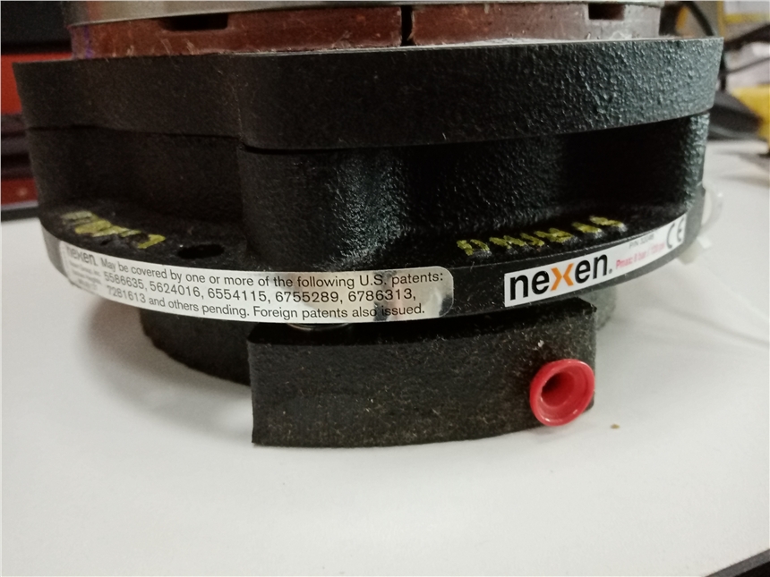 NEXENI(y)x801345 MB-800S*HUB,1.875