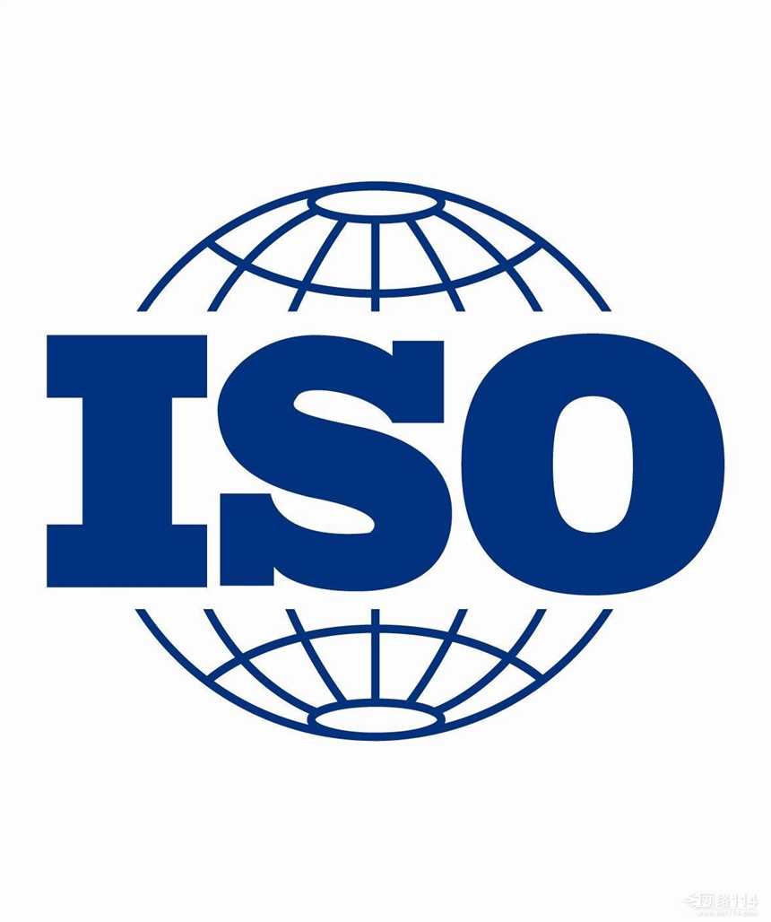 ISO9001ISO14001wϵļô(xi)?