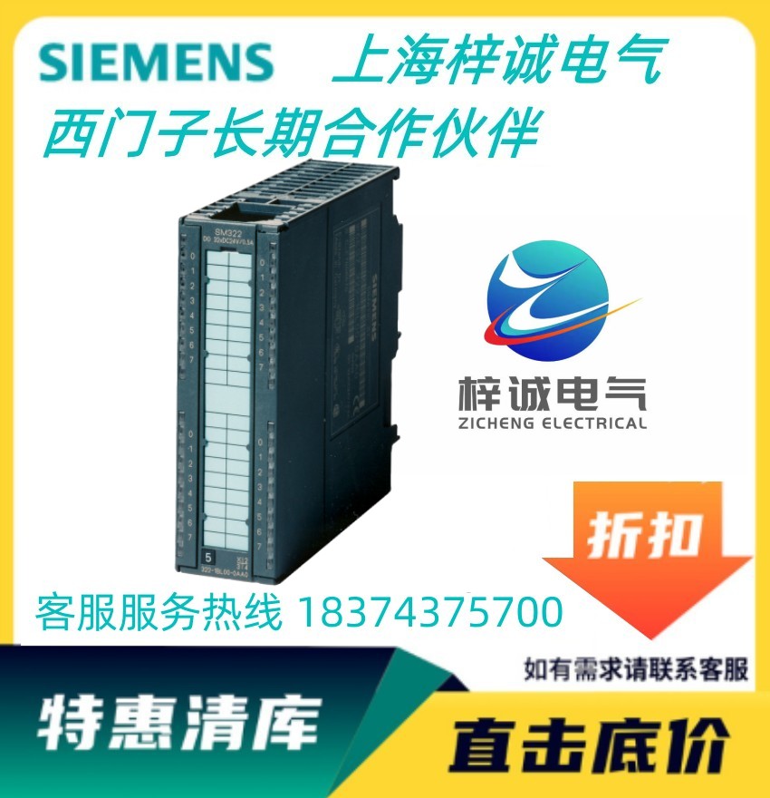 T(mn)PLC S7-300ϵ L(zhng)ڹ(yng) 6ES7321-1FF10-0AA0