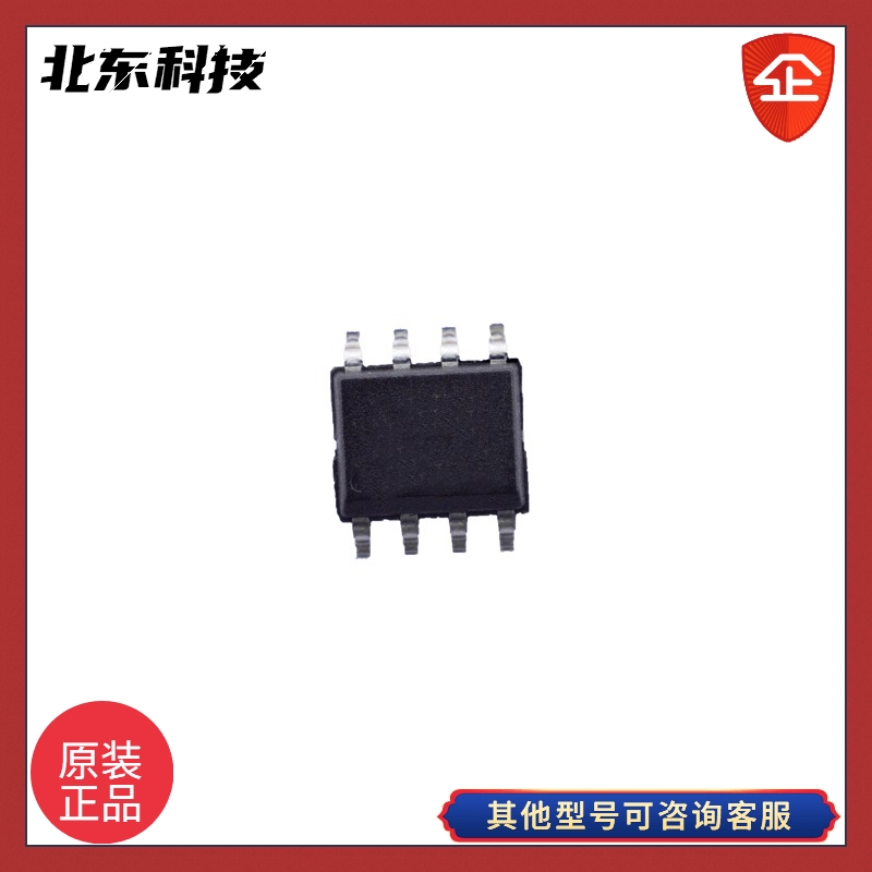  |VS3510AS 30V/-14A Pϵ߼MOSFET