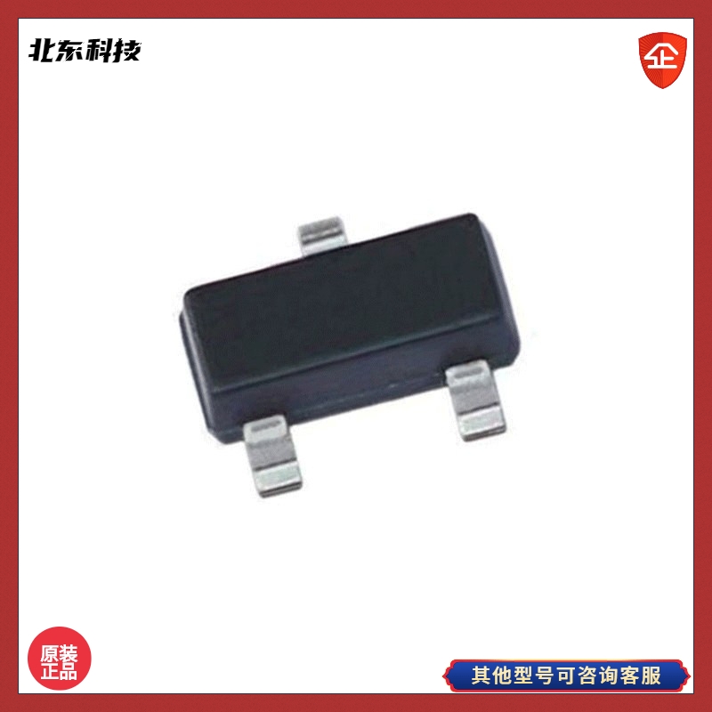  | VS3540AC 30V/-3.4A Pϵ߼MOSFET