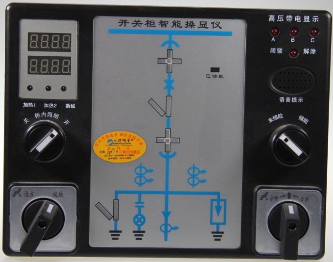 HL-600C1_Pܲٿb HL-600C1 ߵ͉_P