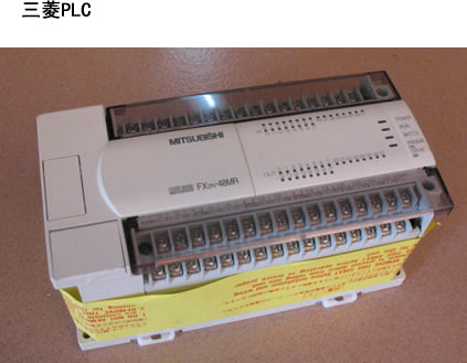 plc FX2N-64MR-001