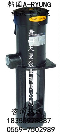 ACP-250Fsn¡Aryung pump