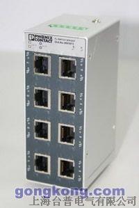 ˹PhoenixQC(j)FL SWITCH SF 14TX/2FX